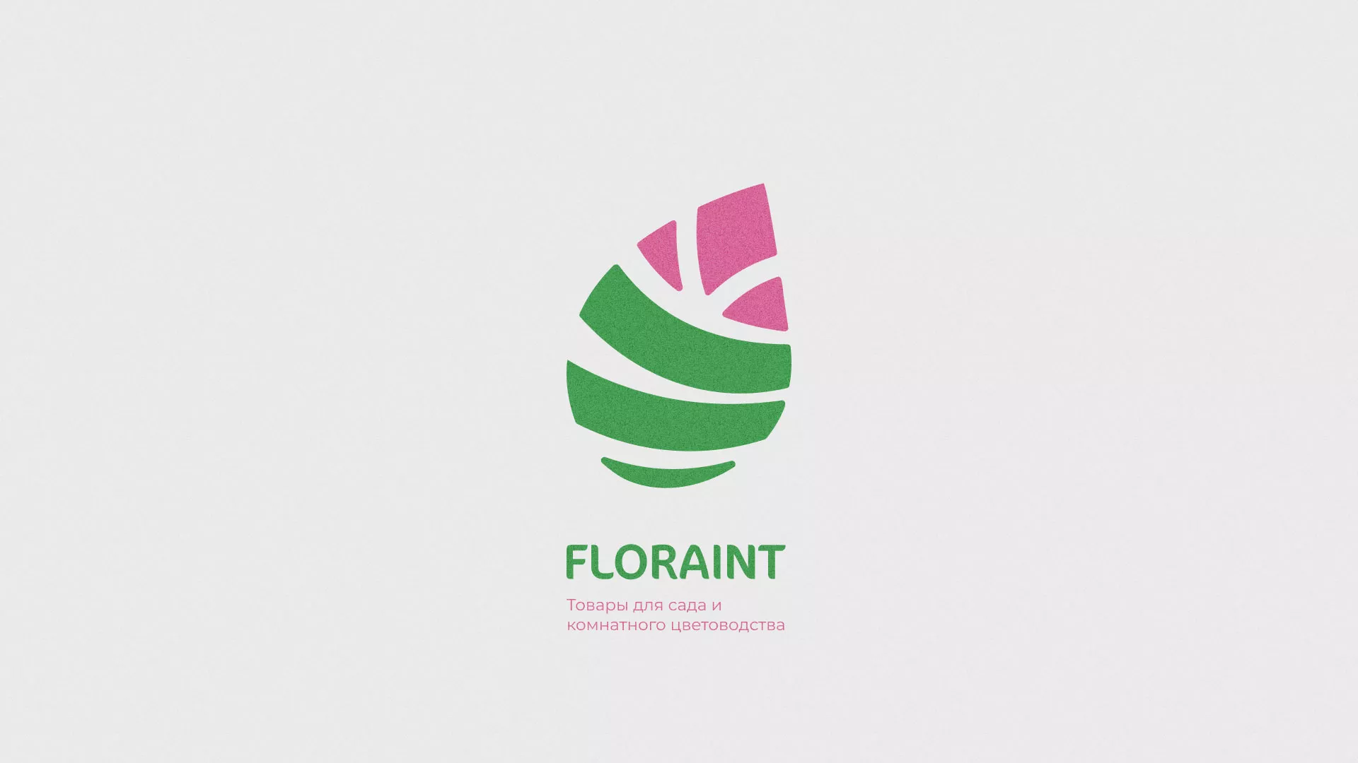Разработка оформления профиля Instagram для магазина «Floraint» в Элисте
